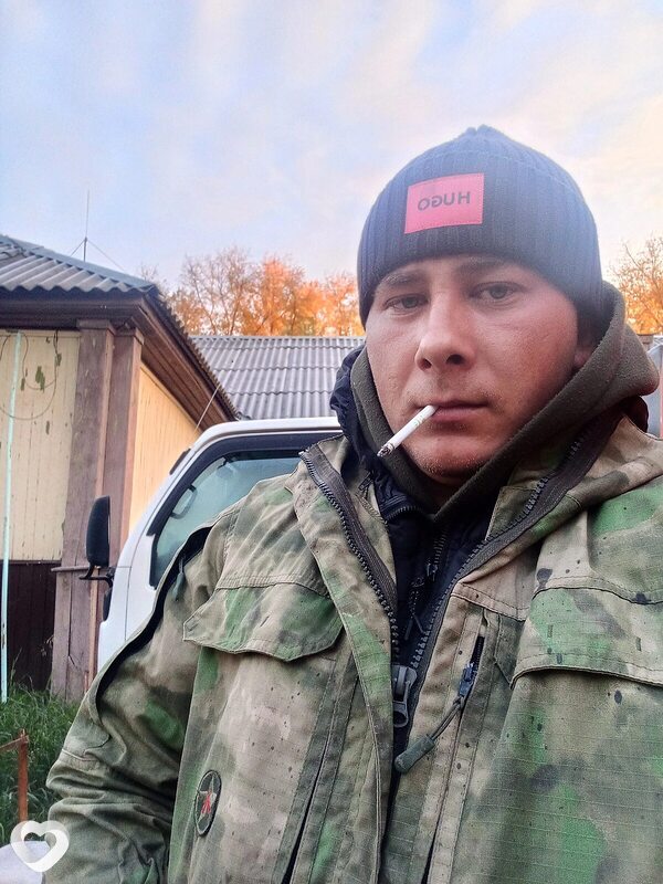 Марк