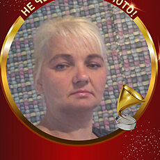 Полина