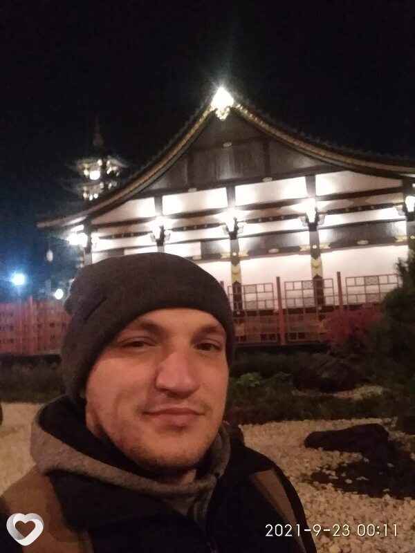 Тёма