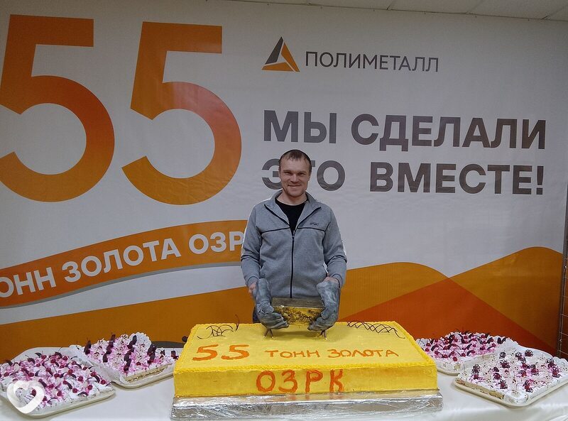 Марк