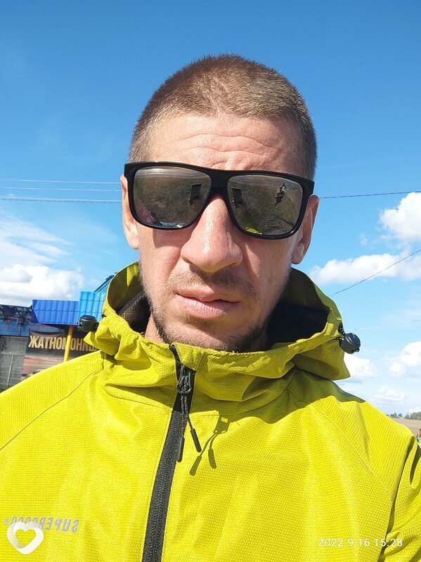 Максим