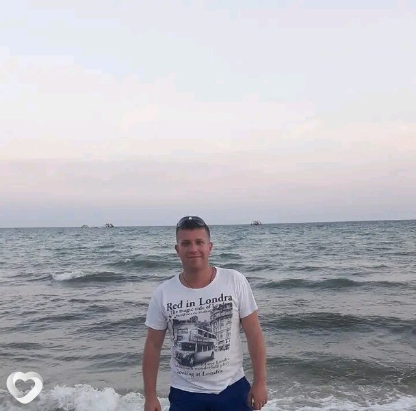 Гоша