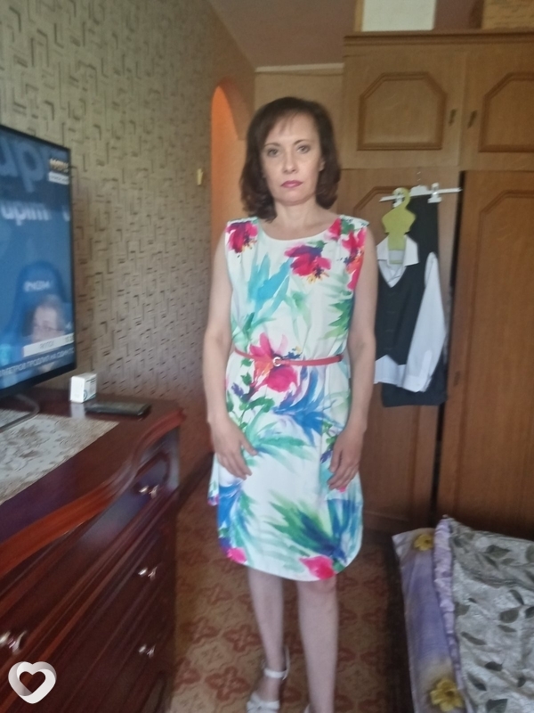Эля