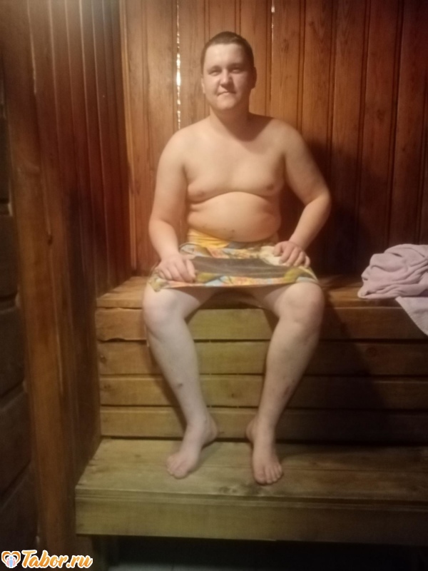 Гриша