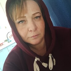 Галя