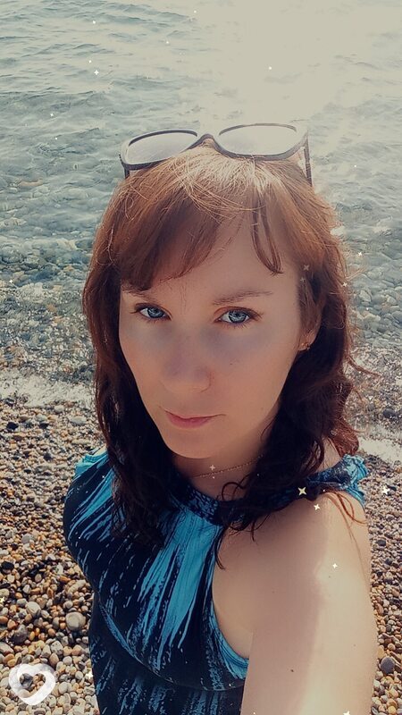 Элина