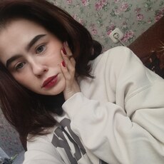 Зинаида