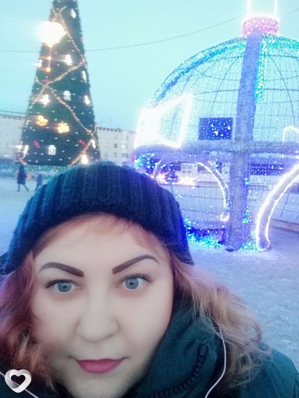 Карина