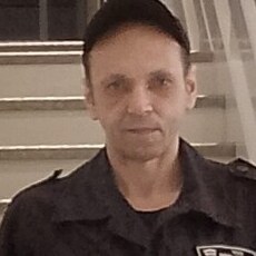 Гена
