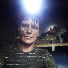 Савва