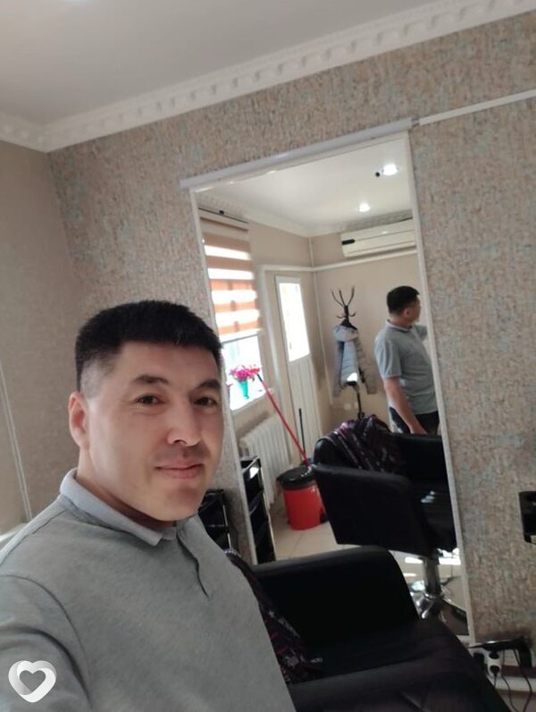 Альбик