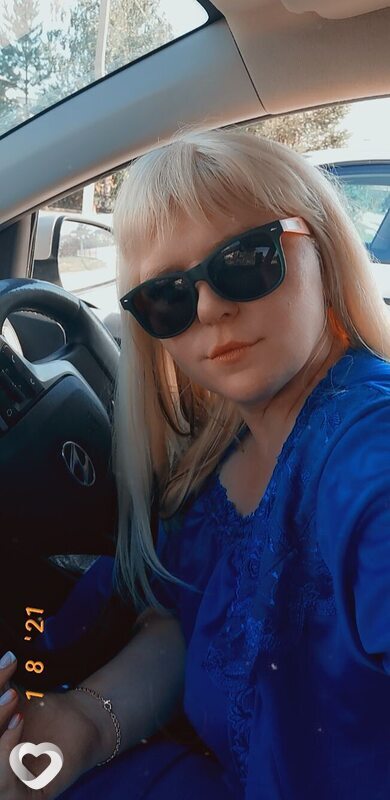 Злата