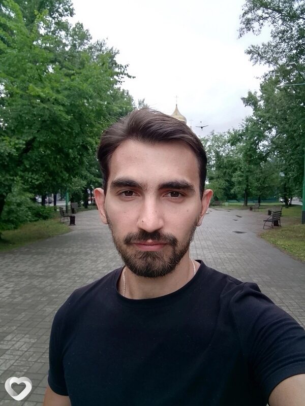 Артур