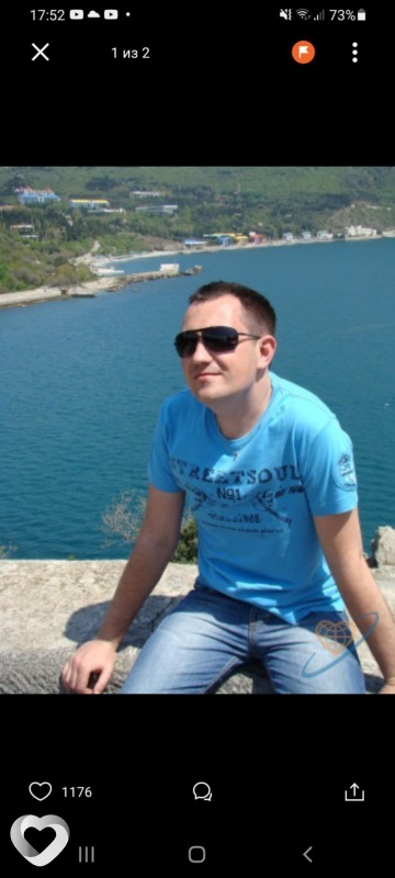 Давидик