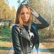 Тамара