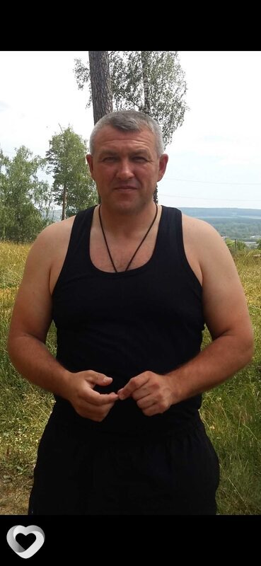Гаврик