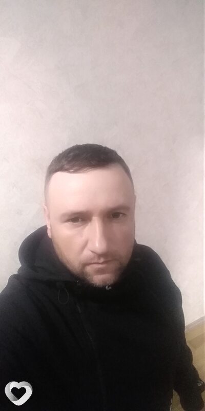 Гена