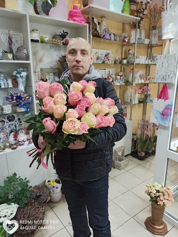 Захарка