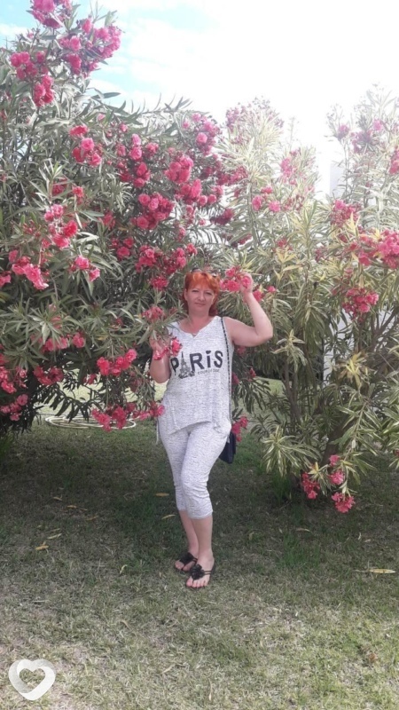 Нина