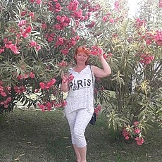 Нина