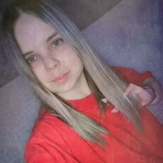 Тома