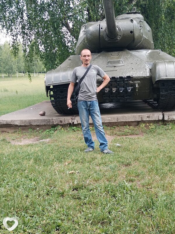 Слава
