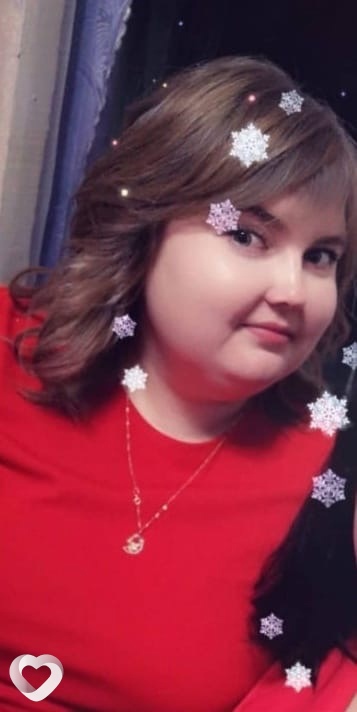 Алина
