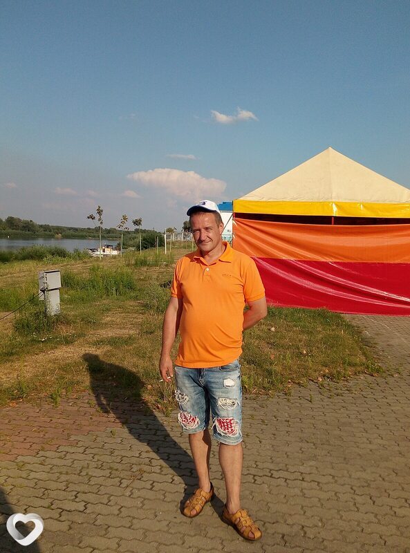 Аркаша