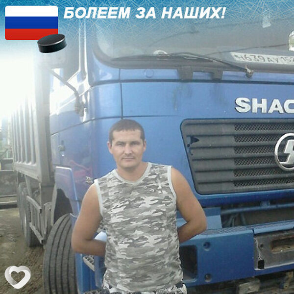 Константин