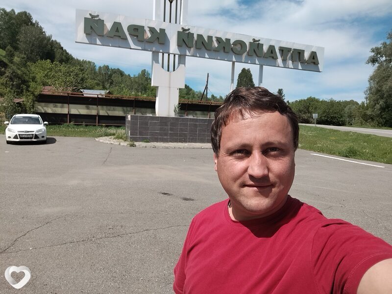 Эдик