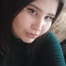 София
