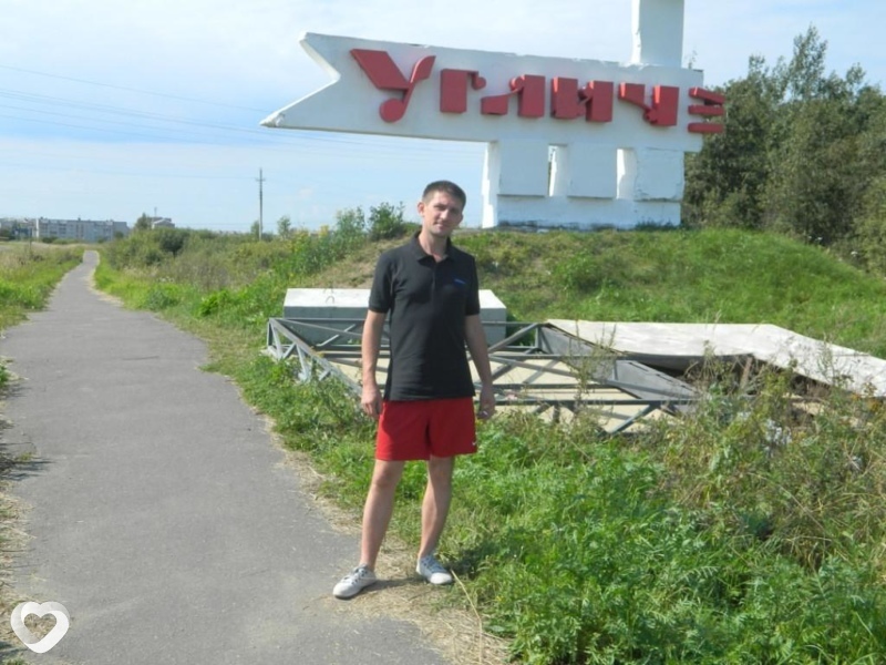 Платон