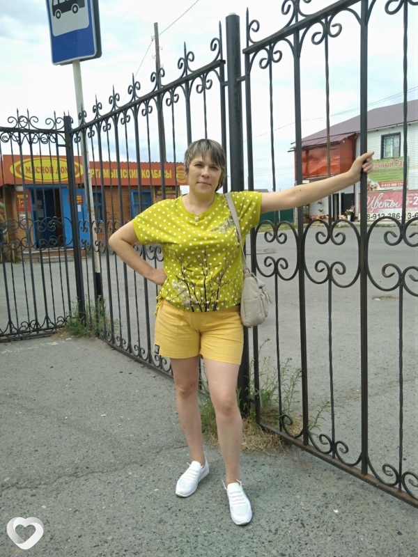 Слава