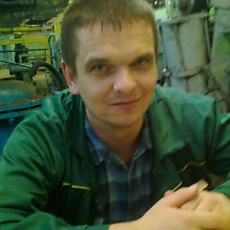 Андрюха