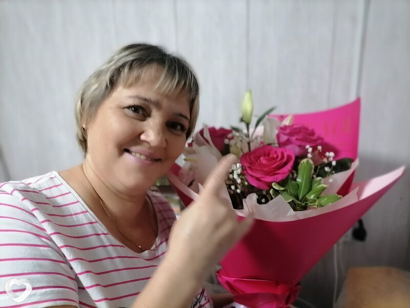 Таня