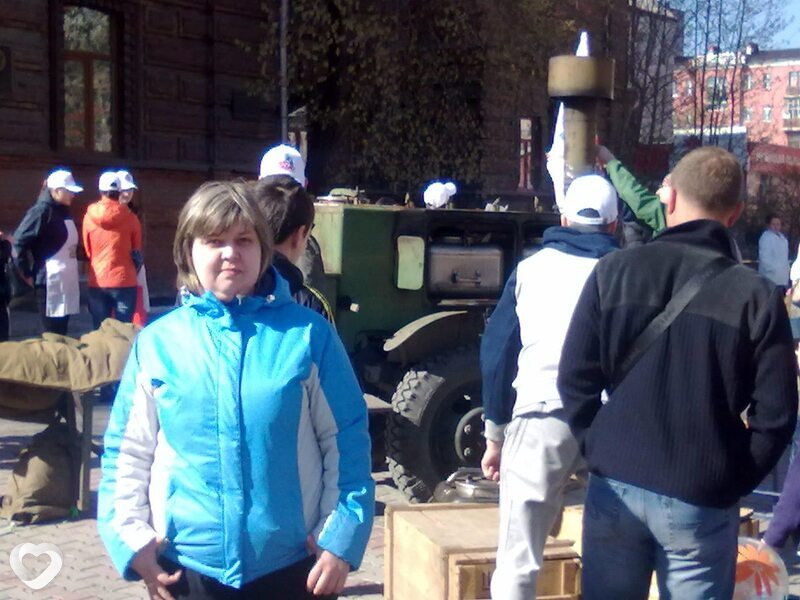 Слава
