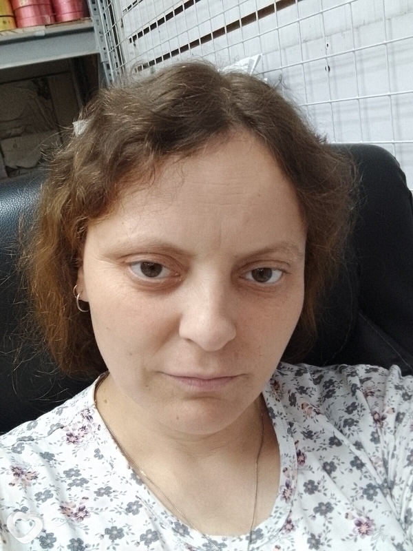 Есения