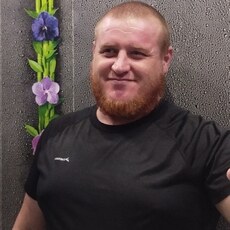 Вячеслав
