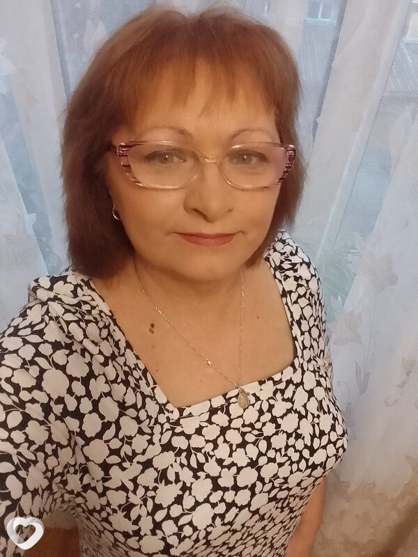 Карина