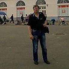 Рома