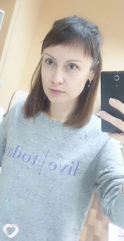 Милена