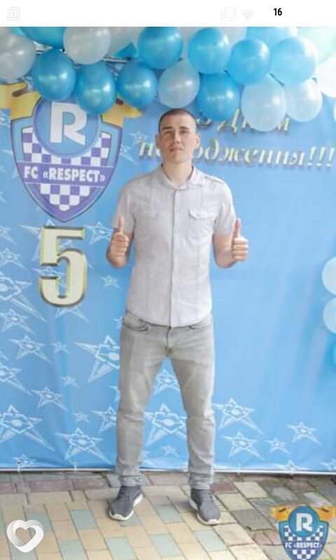 Родион