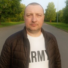 Ваня