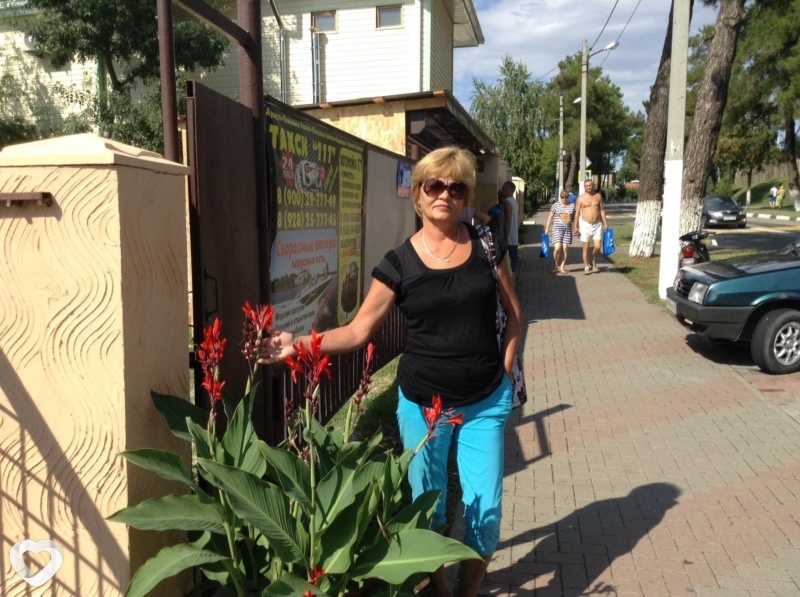 Таисия