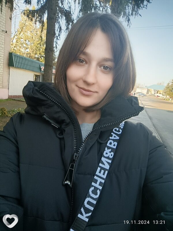 Лера