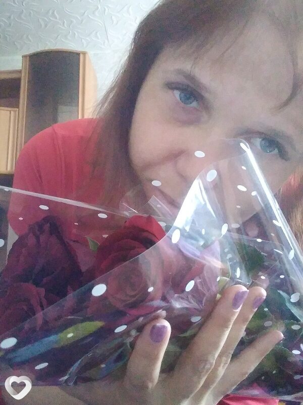 Слава