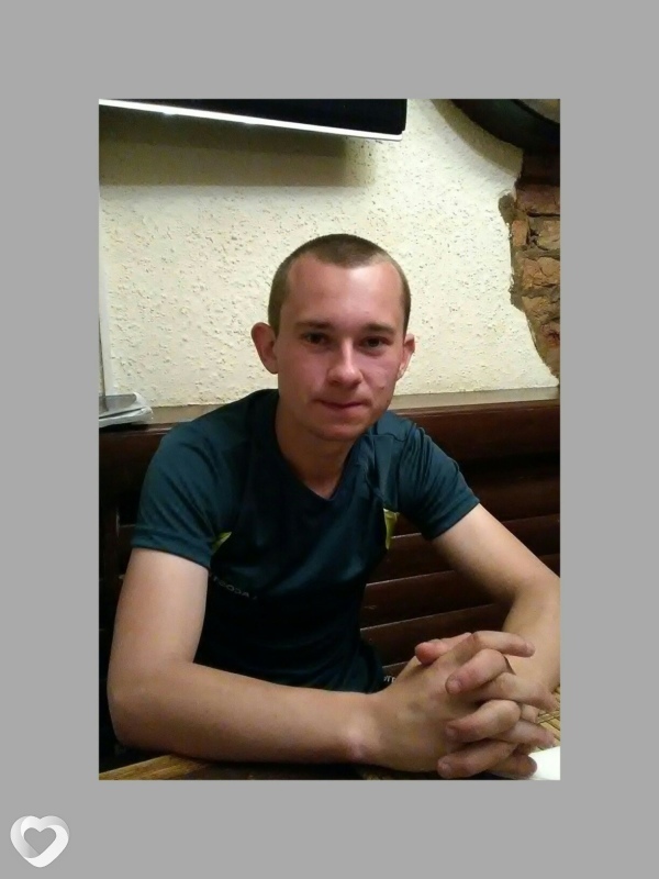 Игнат