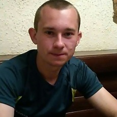Игнат