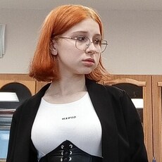 Снежана