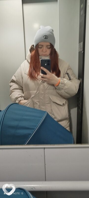 Элеонора
